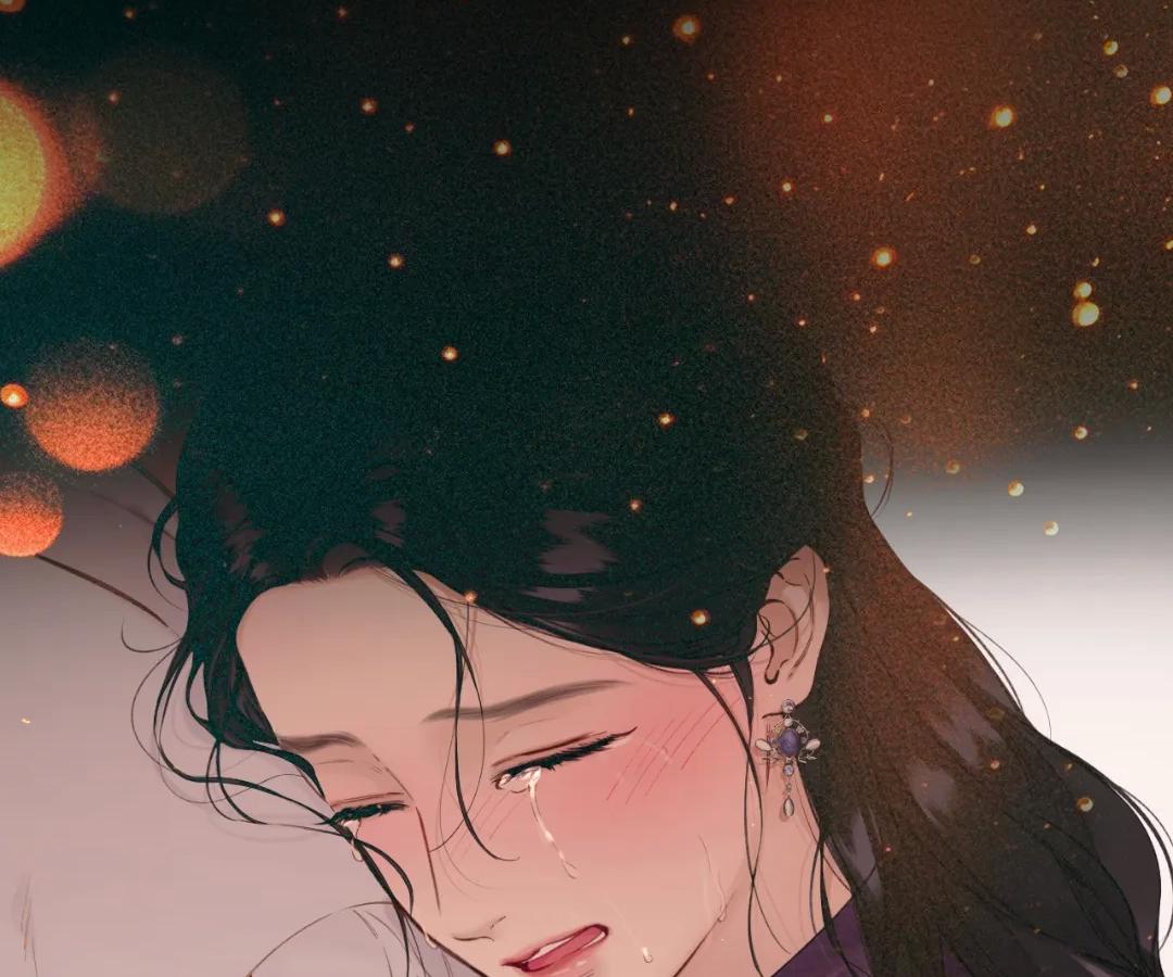 Accidental Love - Chapter 58 manhwa