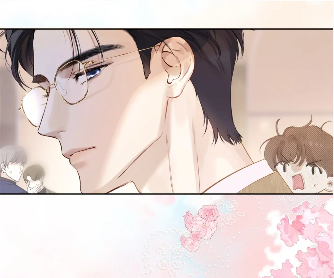 Accidental Love - Chapter 6 manhwa
