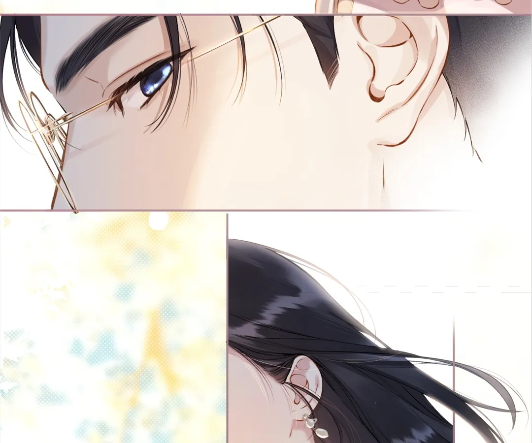 Accidental Love - Chapter 6 manhwa