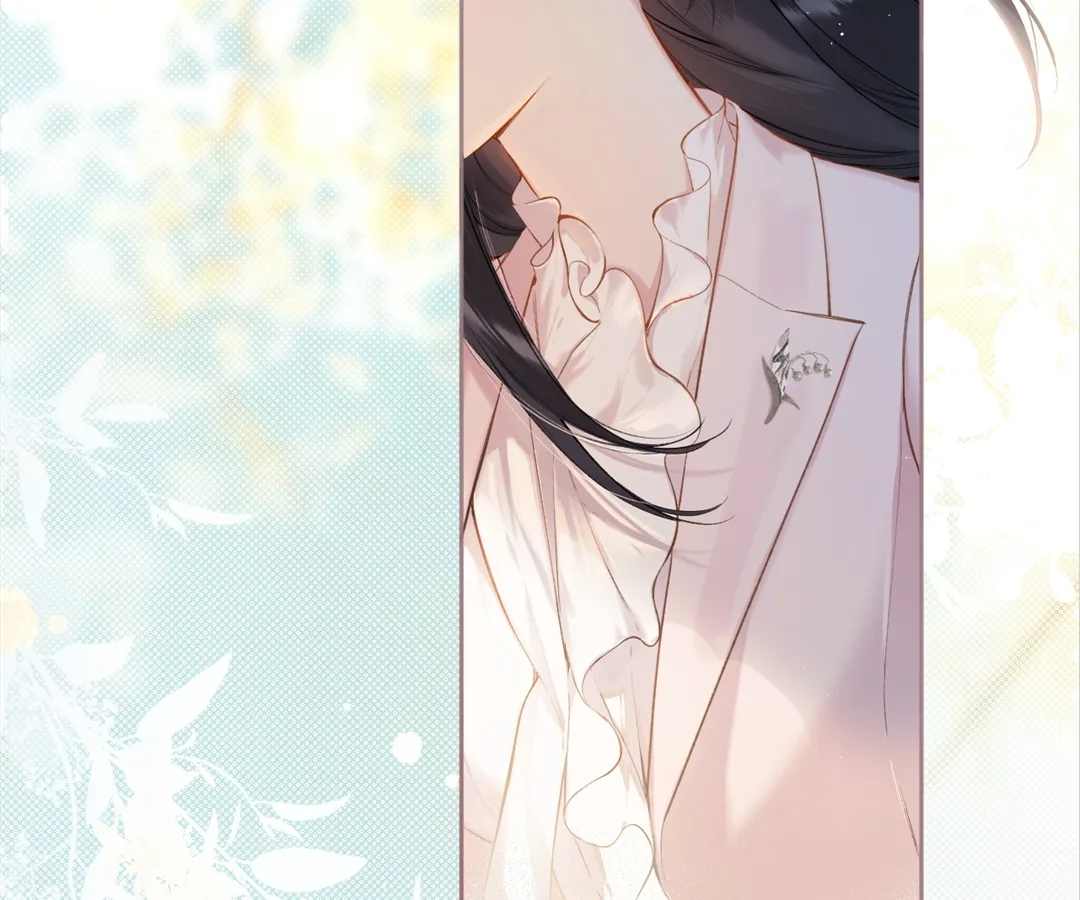 Accidental Love - Chapter 6 manhwa