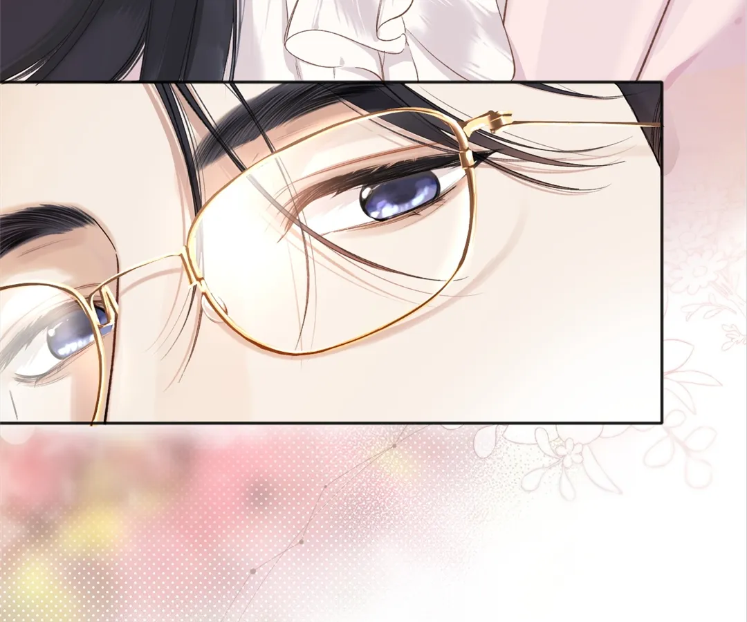 Accidental Love - Chapter 6 manhwa