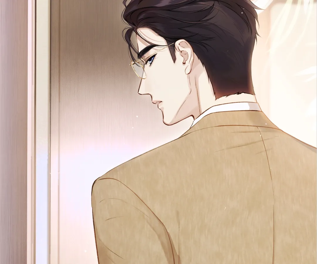 Accidental Love - Chapter 6 manhwa
