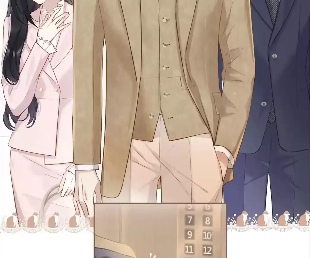 Accidental Love - Chapter 6 manhwa