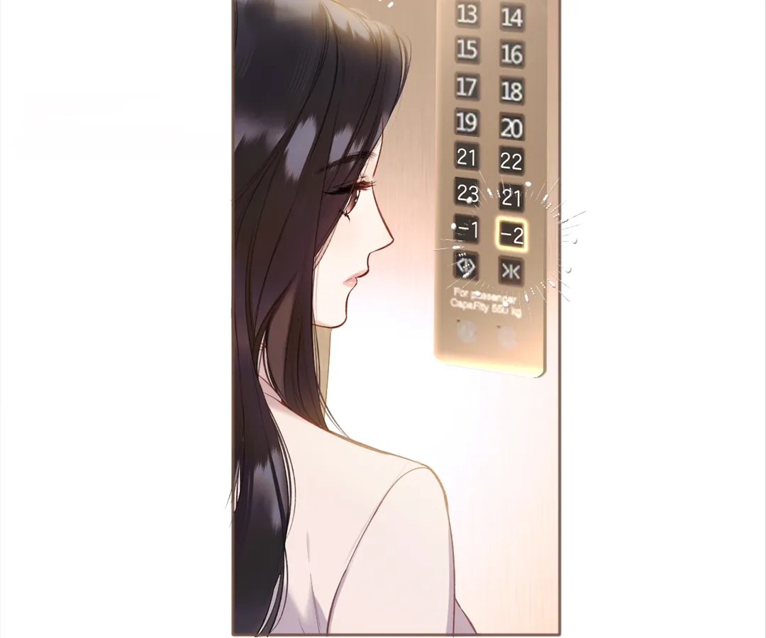 Accidental Love - Chapter 6 manhwa