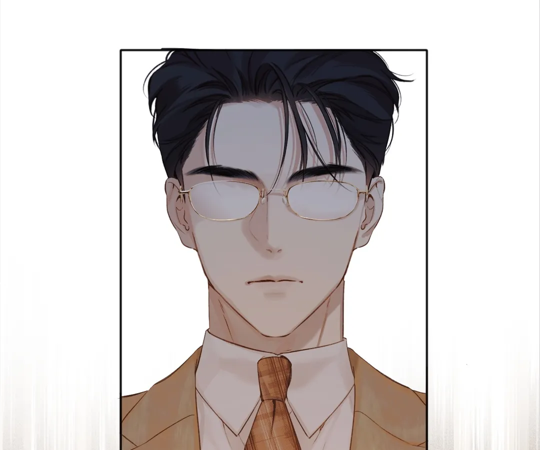 Accidental Love - Chapter 6 manhwa