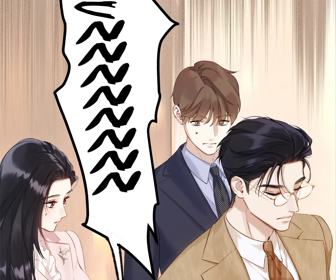 Accidental Love - Chapter 6 manhwa