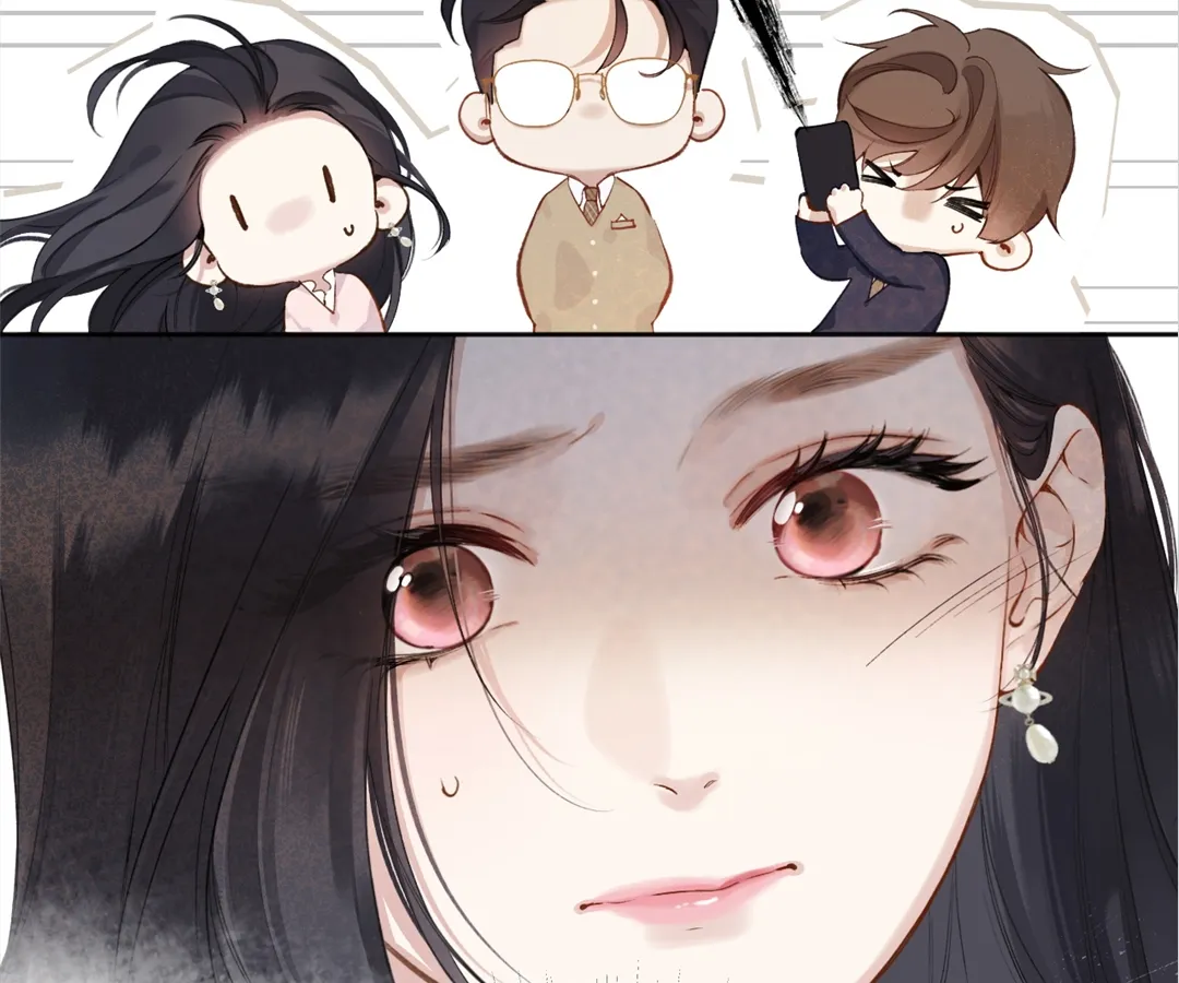 Accidental Love - Chapter 6 manhwa