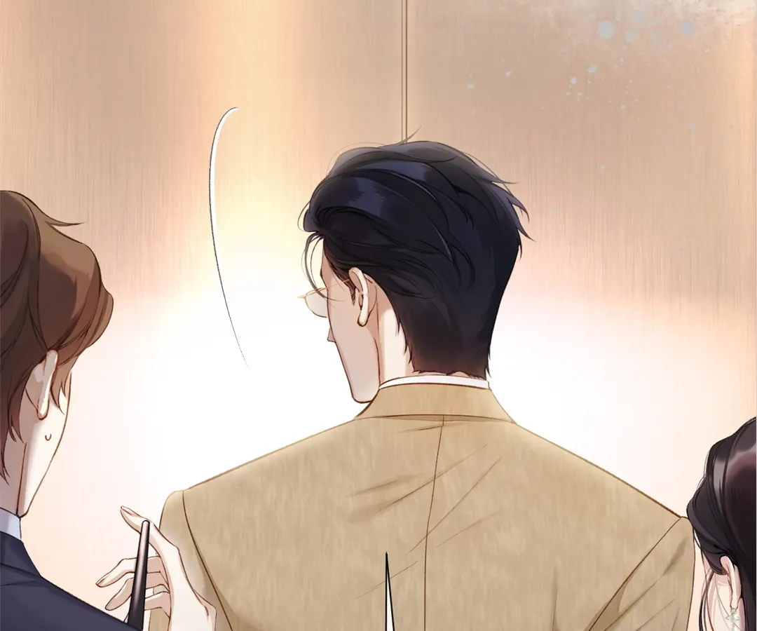 Accidental Love - Chapter 6 manhwa