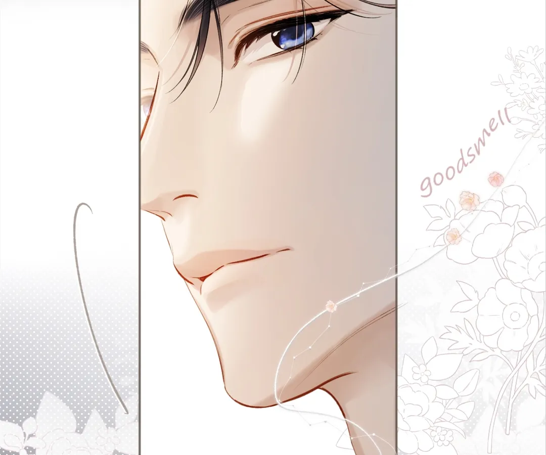 Accidental Love - Chapter 6 manhwa