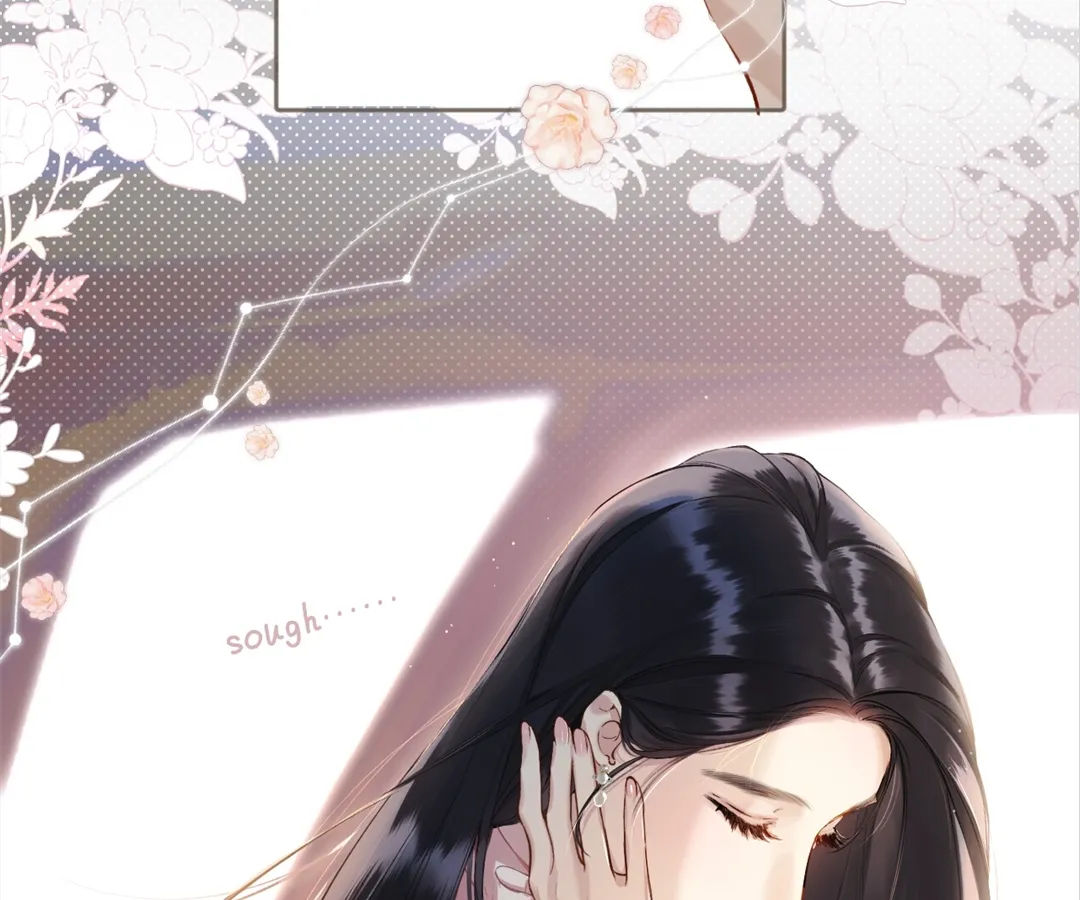 Accidental Love - Chapter 6 manhwa
