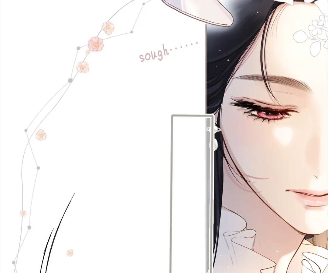 Accidental Love - Chapter 6 manhwa