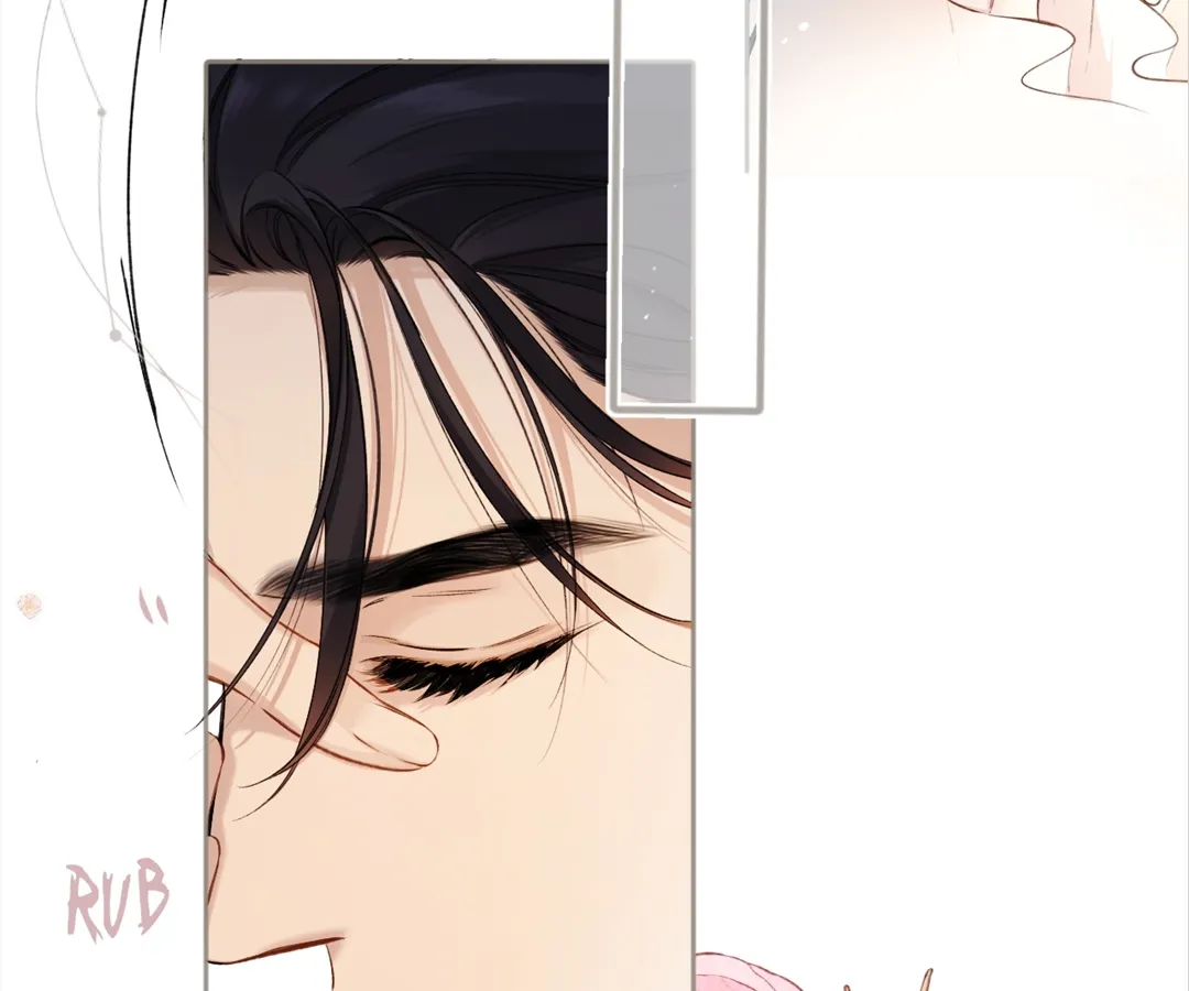 Accidental Love - Chapter 6 manhwa