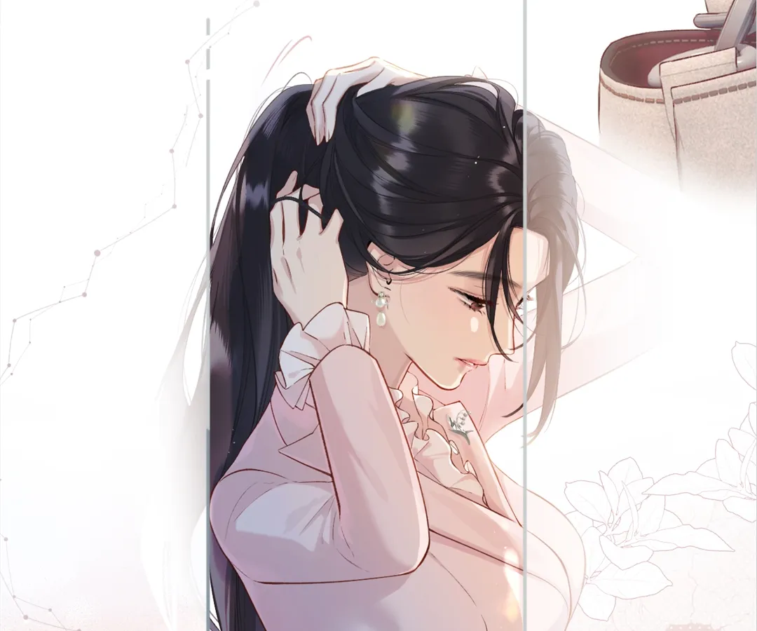 Accidental Love - Chapter 7 manhwa