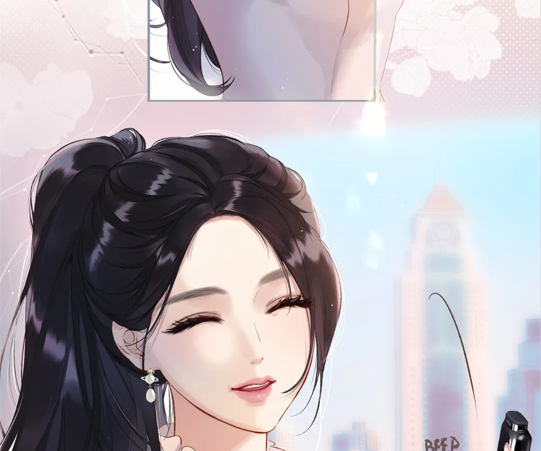 Accidental Love - Chapter 7 manhwa