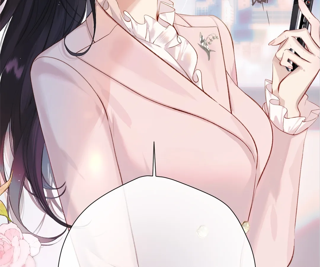 Accidental Love - Chapter 7 manhwa