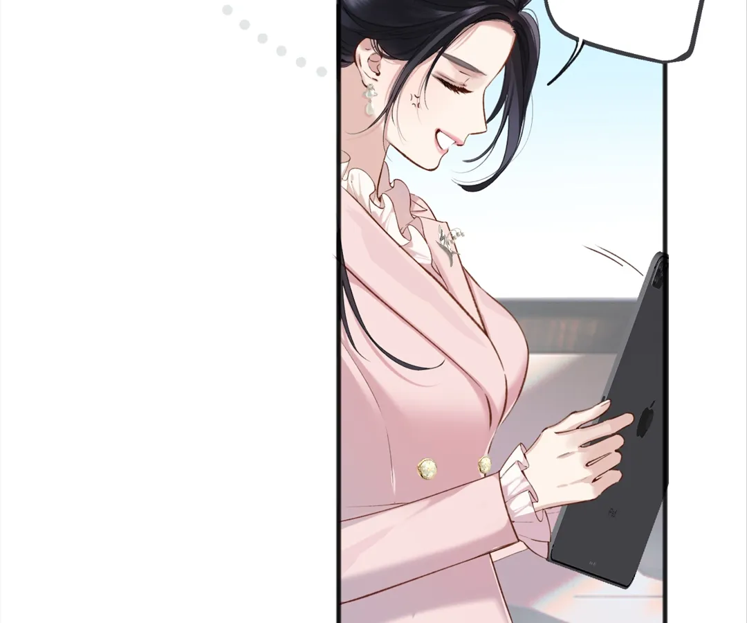 Accidental Love - Chapter 7 manhwa