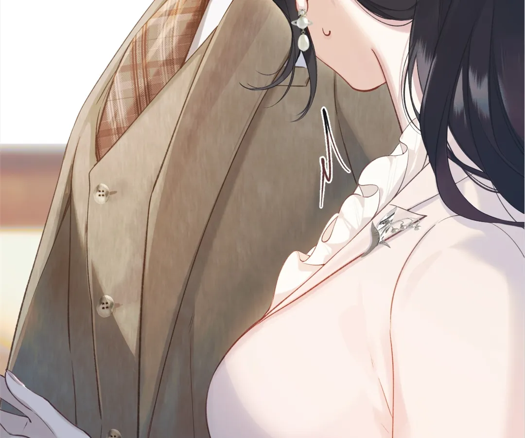 Accidental Love - Chapter 7 manhwa