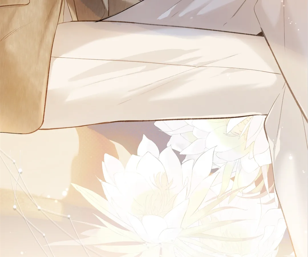 Accidental Love - Chapter 7 manhwa