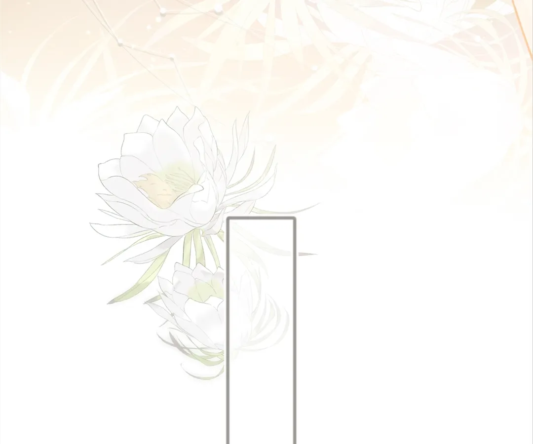 Accidental Love - Chapter 7 manhwa