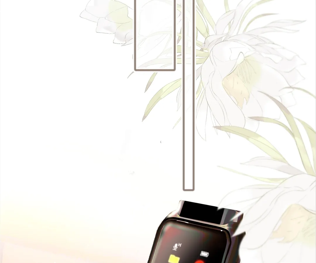 Accidental Love - Chapter 7 manhwa