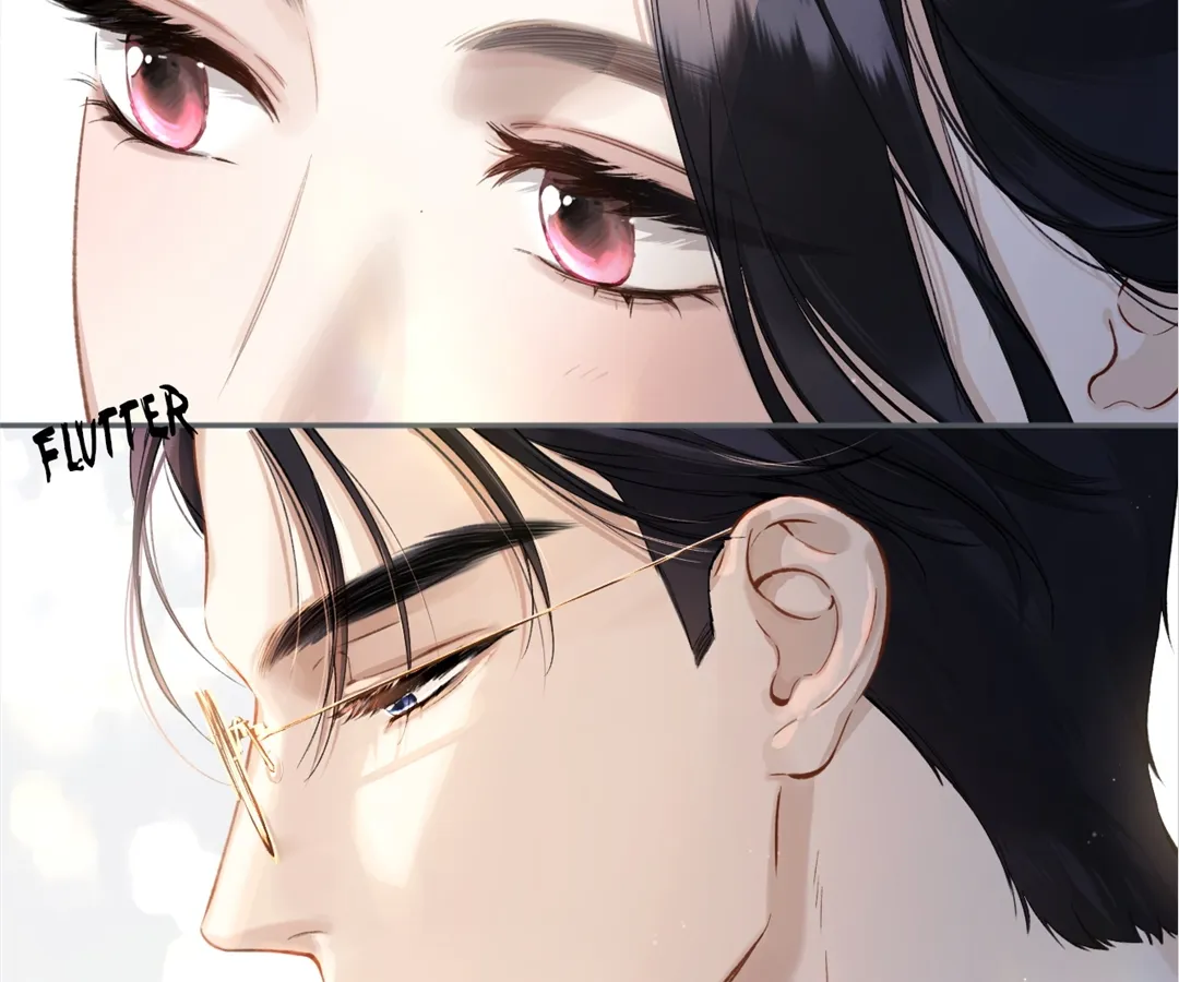 Accidental Love - Chapter 7 manhwa