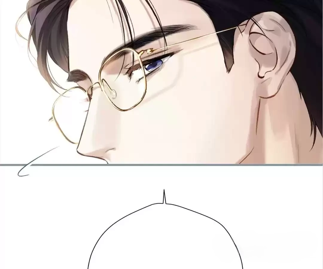 Accidental Love - Chapter 7 manhwa