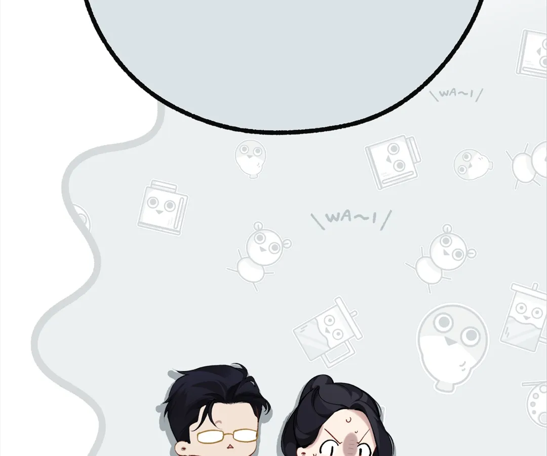 Accidental Love - Chapter 7 manhwa