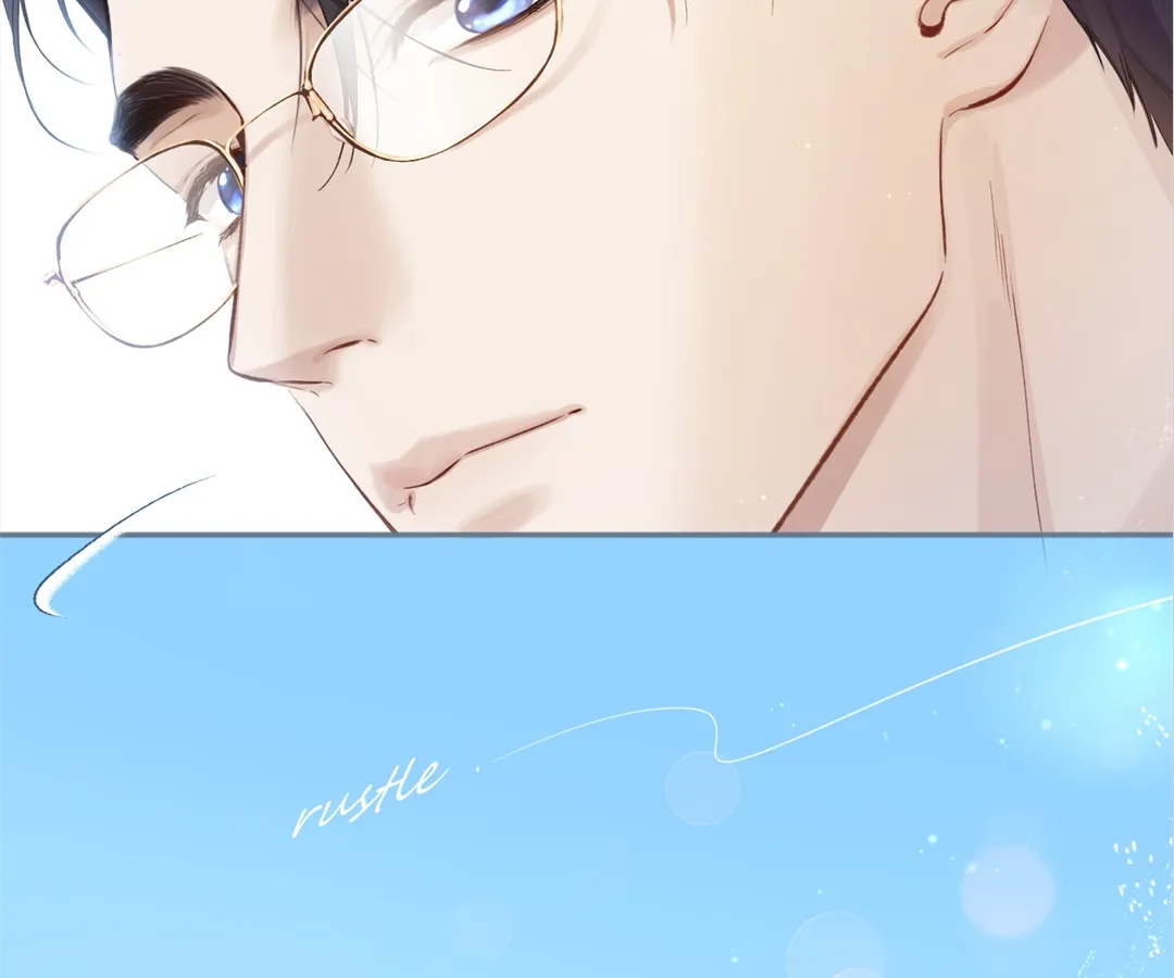 Accidental Love - Chapter 7 manhwa