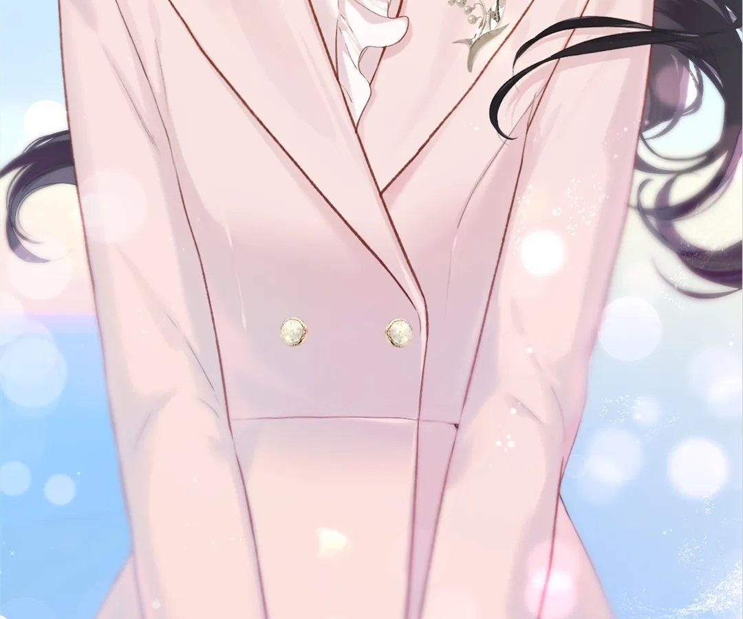 Accidental Love - Chapter 7 manhwa