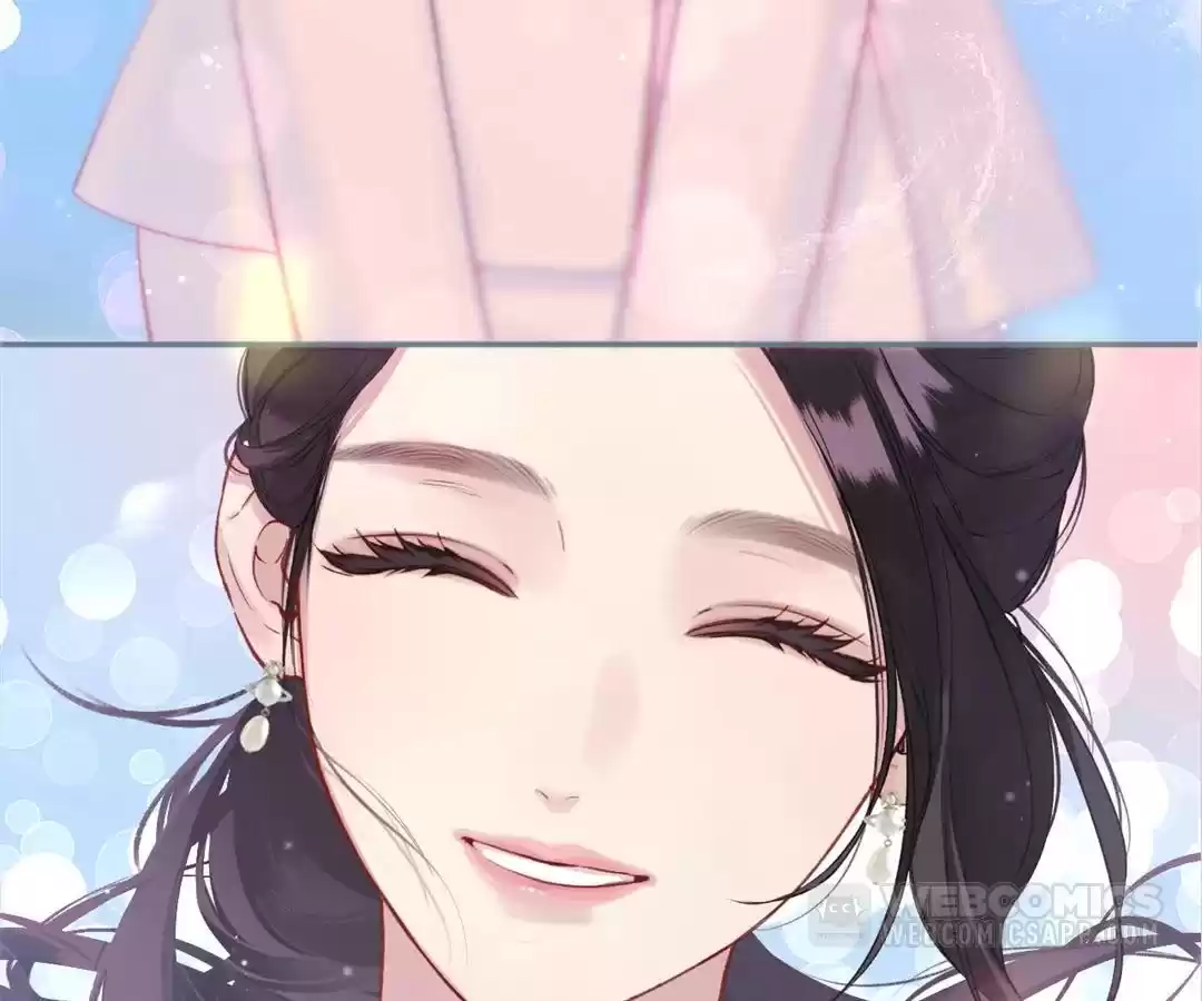 Accidental Love - Chapter 7 manhwa