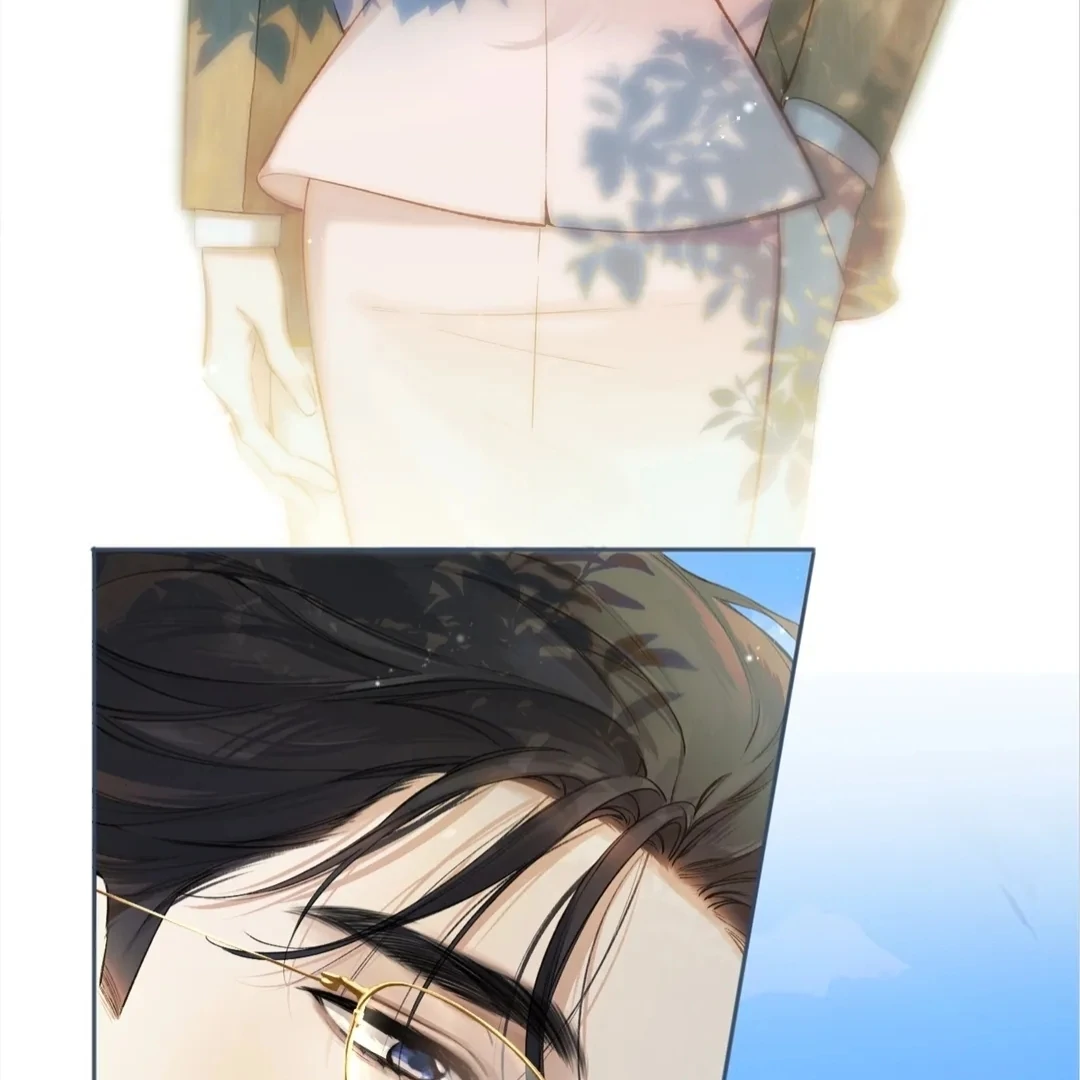Accidental Love - Chapter 8 manhwa
