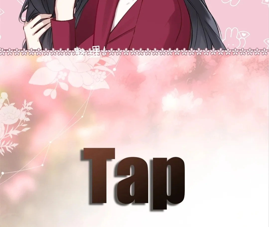 Accidental Love - Chapter 8 manhwa