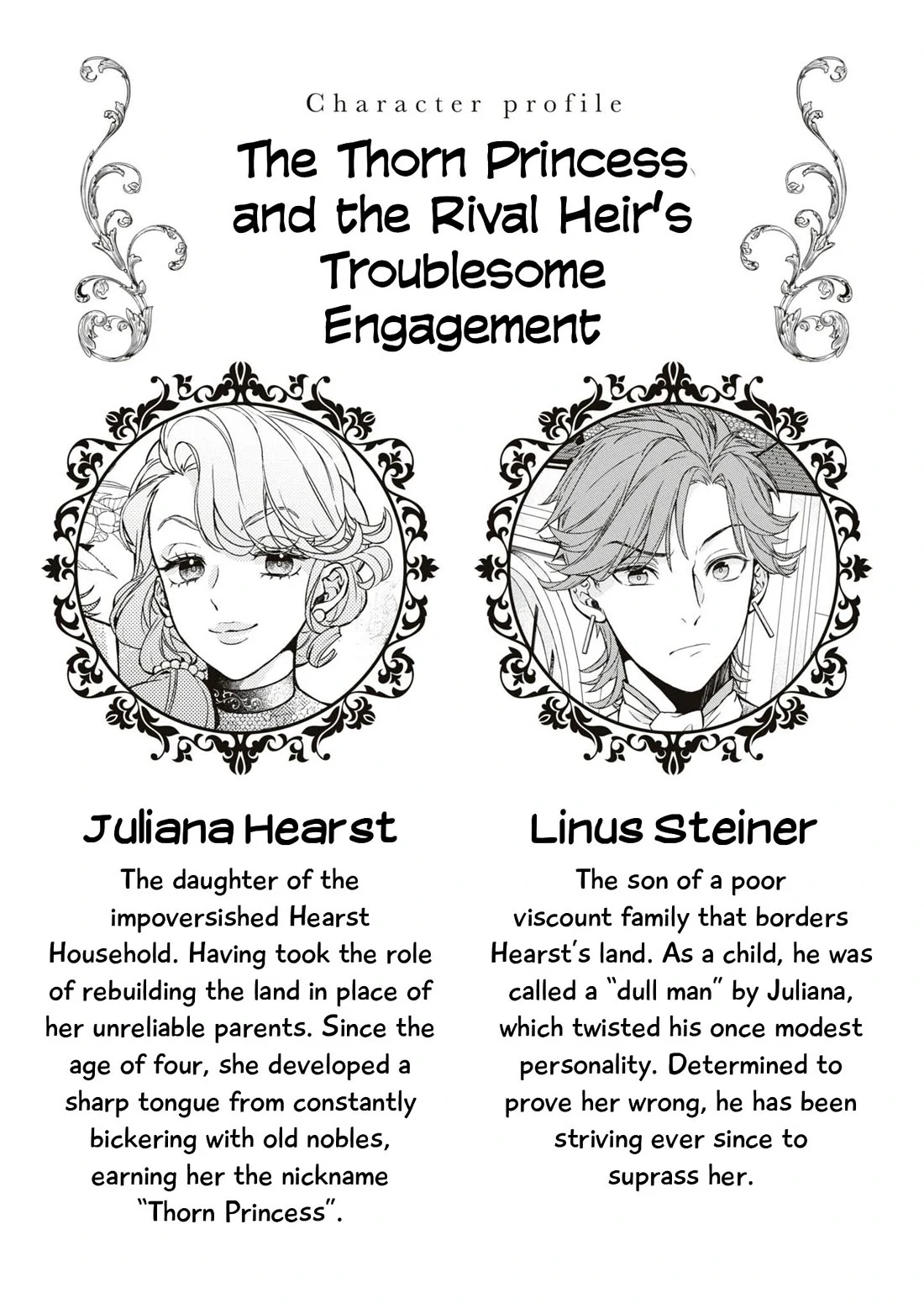 Though I May Be a Villainess, I’ll Show You I Can Obtain Happiness! - Volume 10 Chapter 1 manhwa