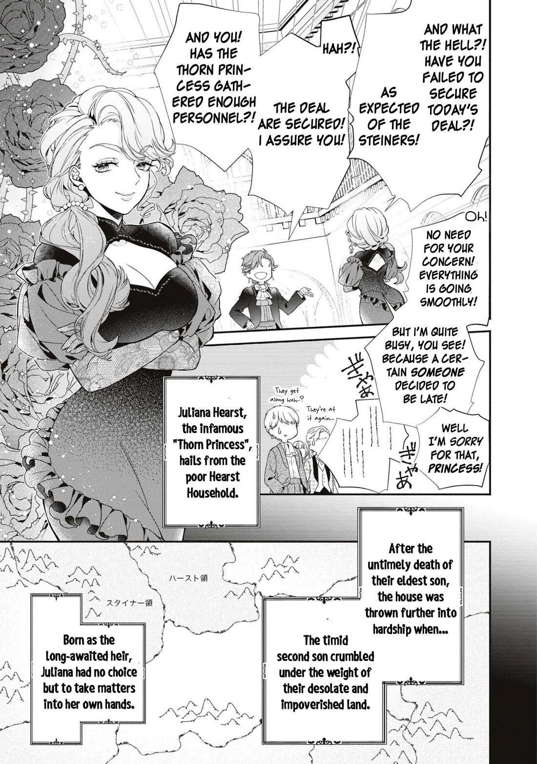 Though I May Be a Villainess, I’ll Show You I Can Obtain Happiness! - Volume 10 Chapter 1 manhwa