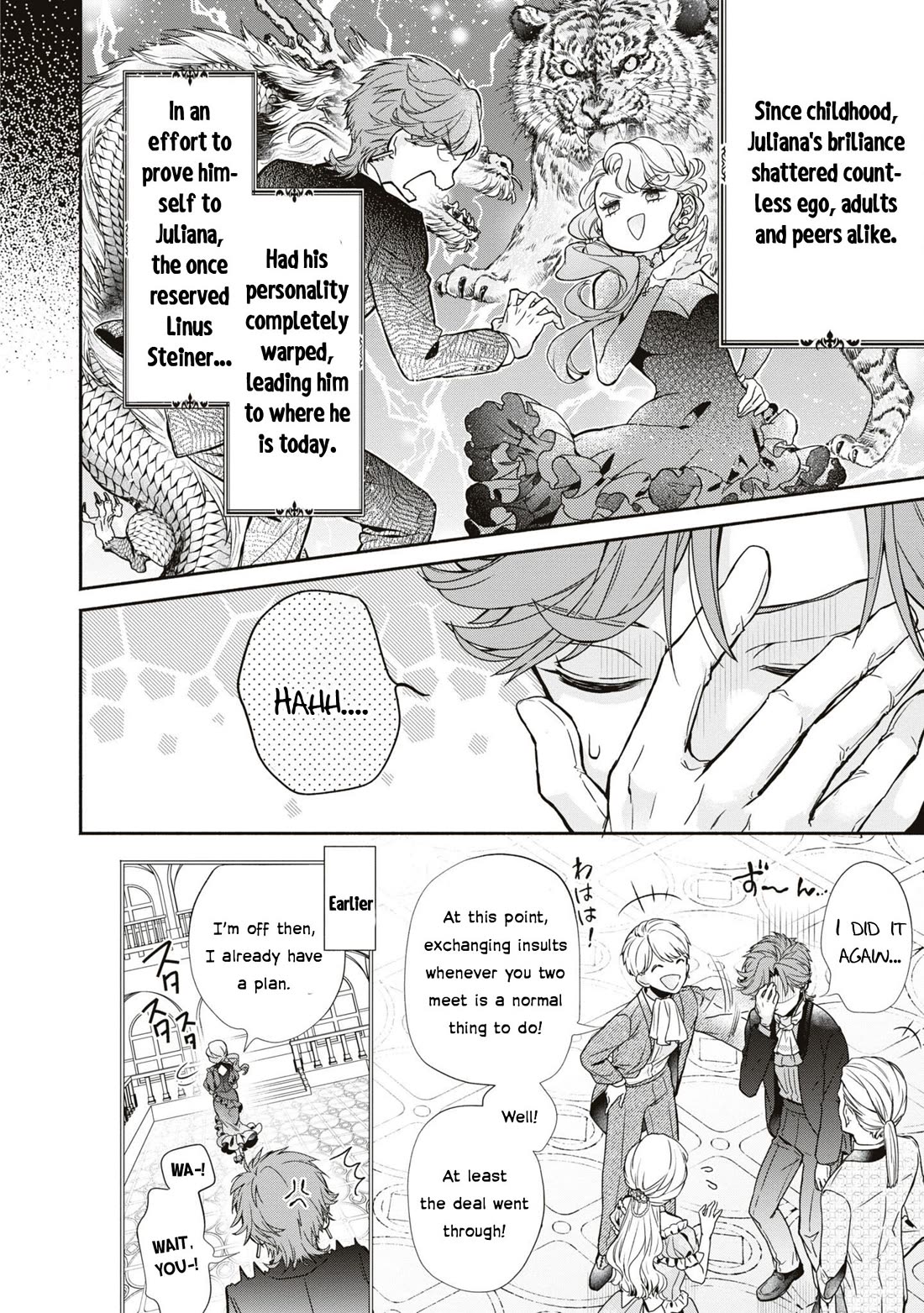 Though I May Be a Villainess, I’ll Show You I Can Obtain Happiness! - Volume 10 Chapter 1 manhwa