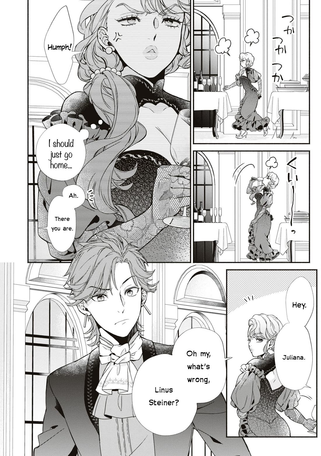 Though I May Be a Villainess, I’ll Show You I Can Obtain Happiness! - Volume 10 Chapter 1 manhwa
