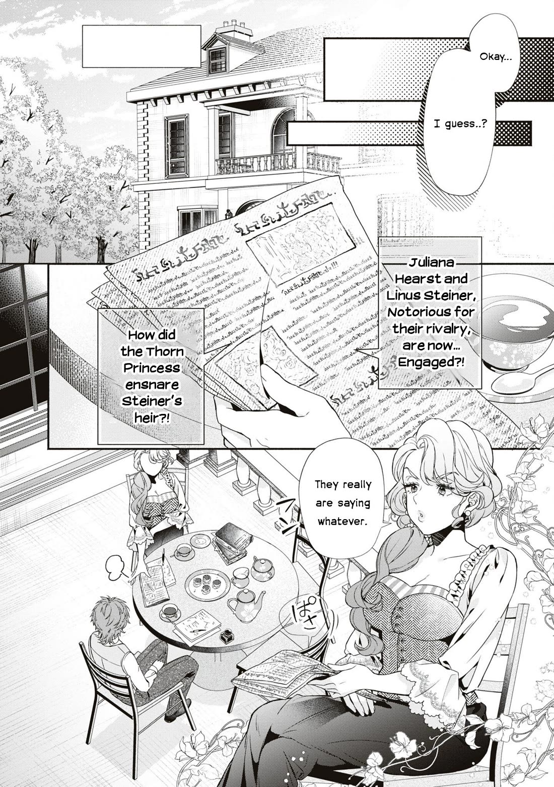 Though I May Be a Villainess, I’ll Show You I Can Obtain Happiness! - Volume 10 Chapter 1 manhwa