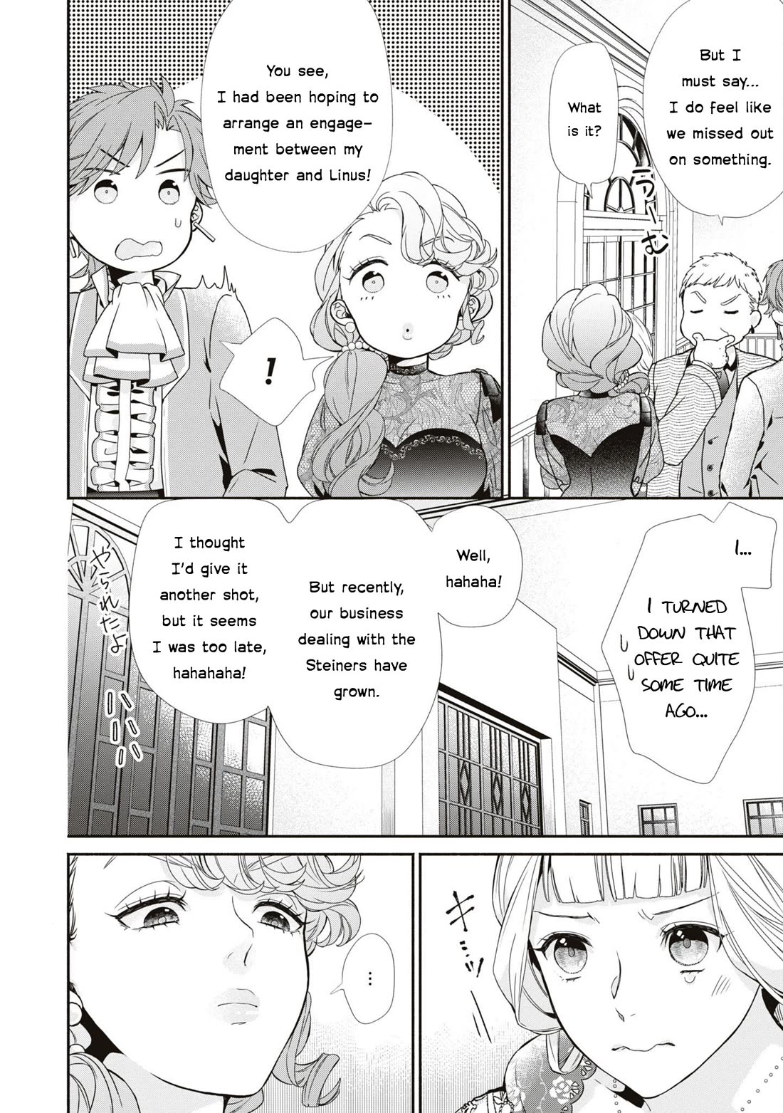 Though I May Be a Villainess, I’ll Show You I Can Obtain Happiness! - Volume 10 Chapter 1 manhwa