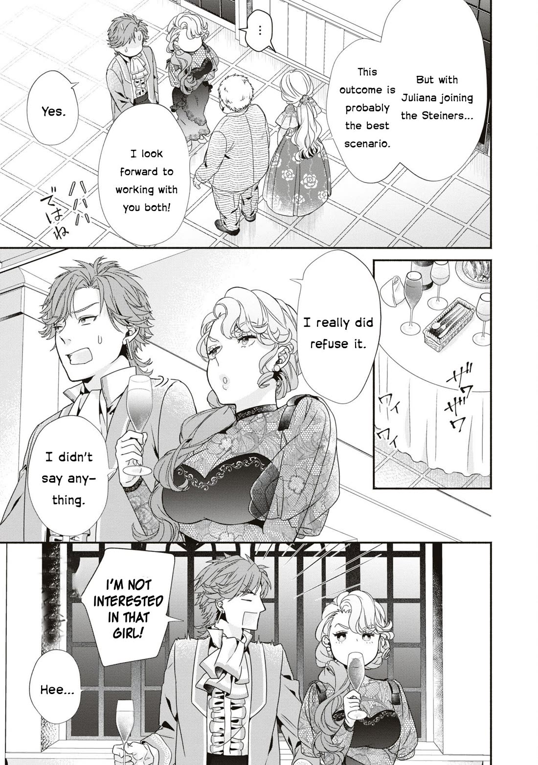 Though I May Be a Villainess, I’ll Show You I Can Obtain Happiness! - Volume 10 Chapter 1 manhwa