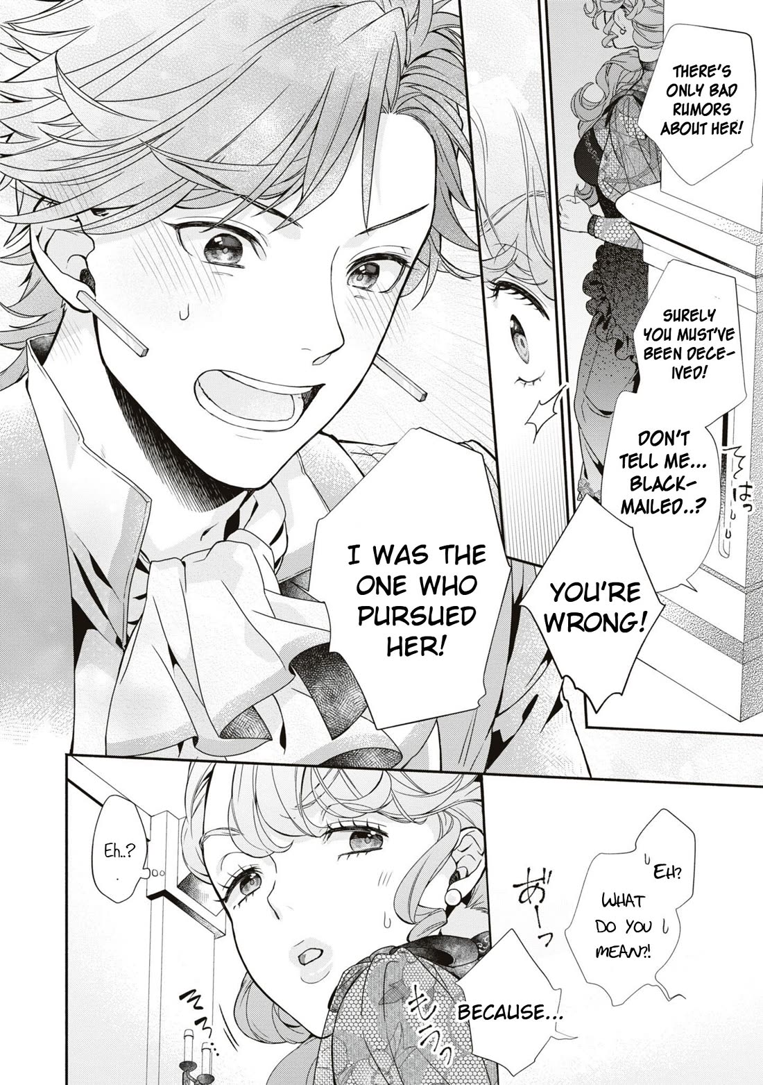Though I May Be a Villainess, I’ll Show You I Can Obtain Happiness! - Volume 10 Chapter 1 manhwa