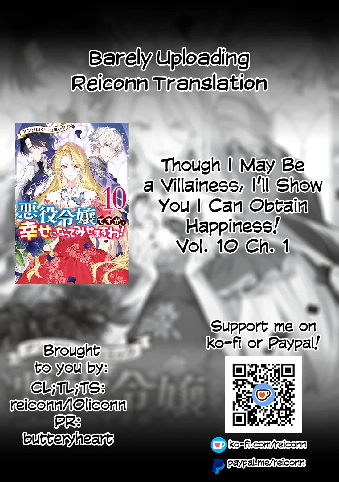 Though I May Be a Villainess, I’ll Show You I Can Obtain Happiness! - Volume 10 Chapter 1 manhwa