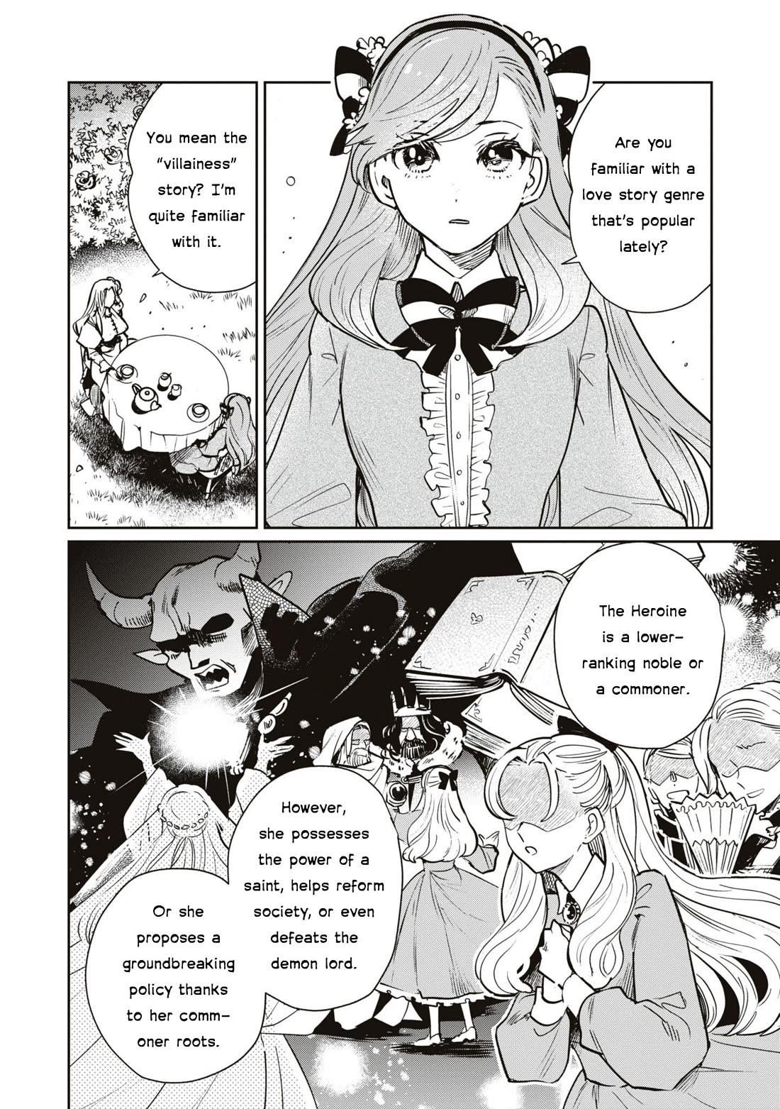 Though I May Be a Villainess, I’ll Show You I Can Obtain Happiness! - Volume 10 Chapter 2 manhwa