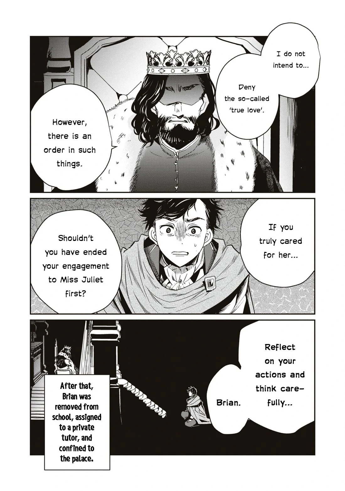 Though I May Be a Villainess, I’ll Show You I Can Obtain Happiness! - Volume 10 Chapter 2 manhwa