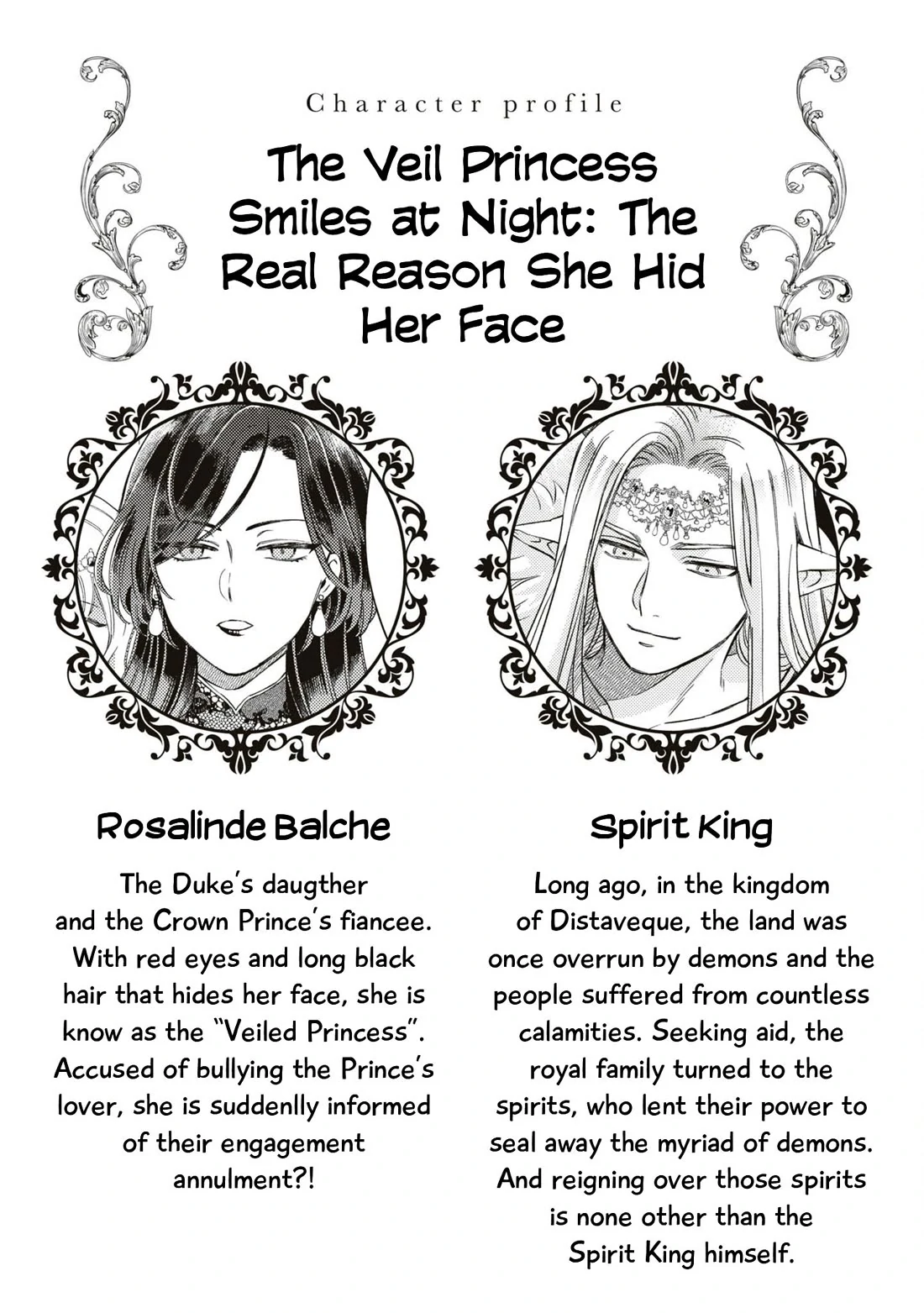 Though I May Be a Villainess, I’ll Show You I Can Obtain Happiness! - Volume 10 Chapter 3 manhwa