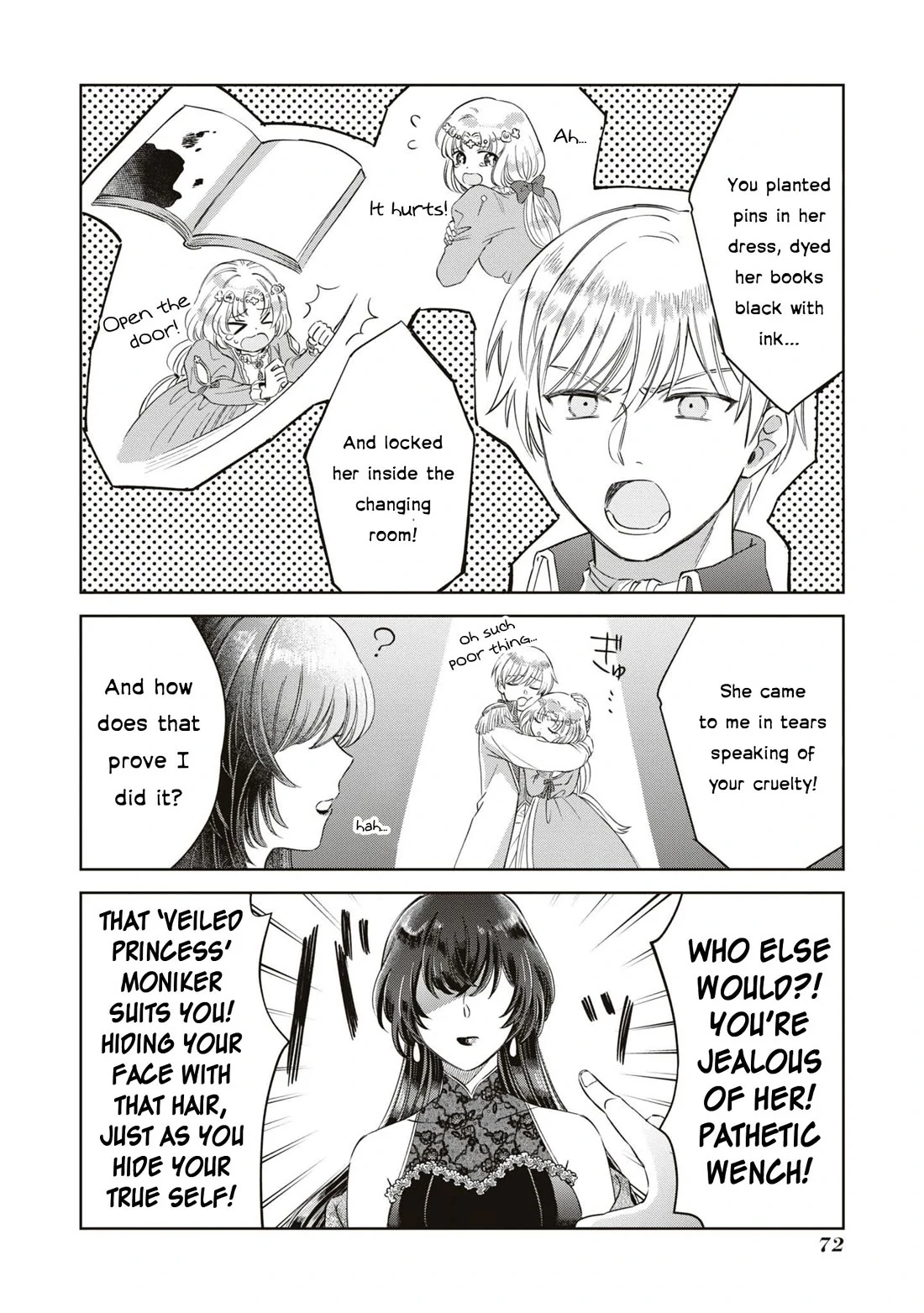 Though I May Be a Villainess, I’ll Show You I Can Obtain Happiness! - Volume 10 Chapter 3 manhwa
