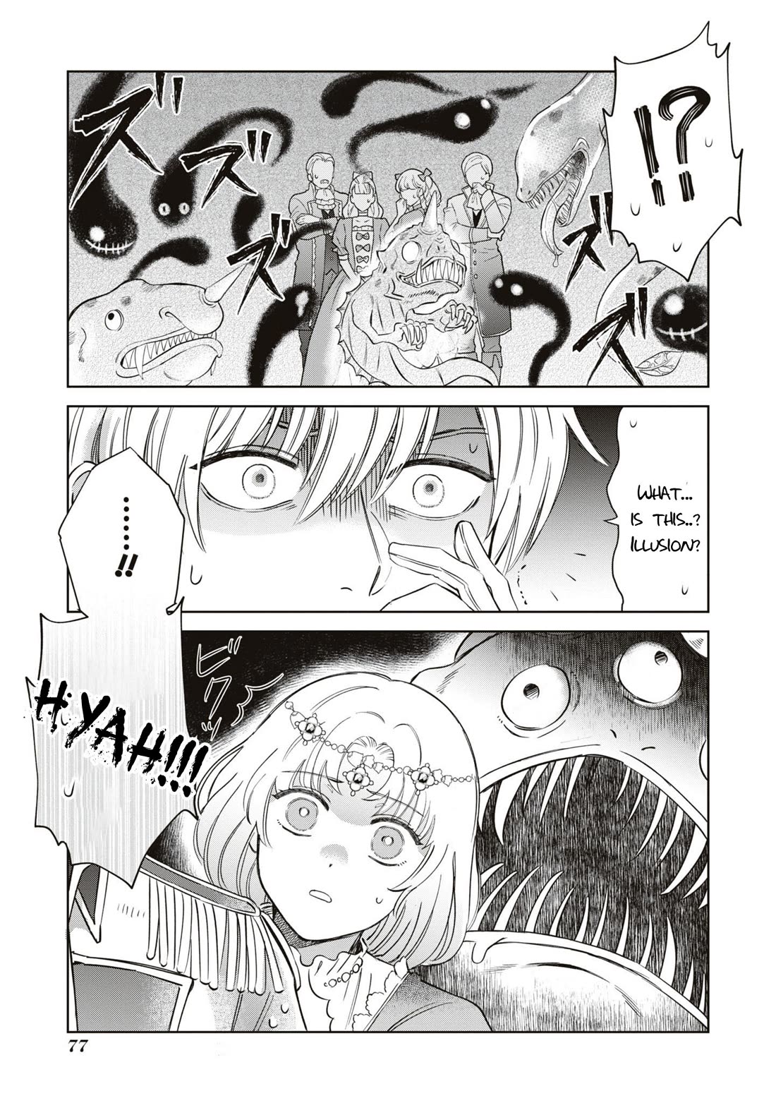 Though I May Be a Villainess, I’ll Show You I Can Obtain Happiness! - Volume 10 Chapter 3 manhwa