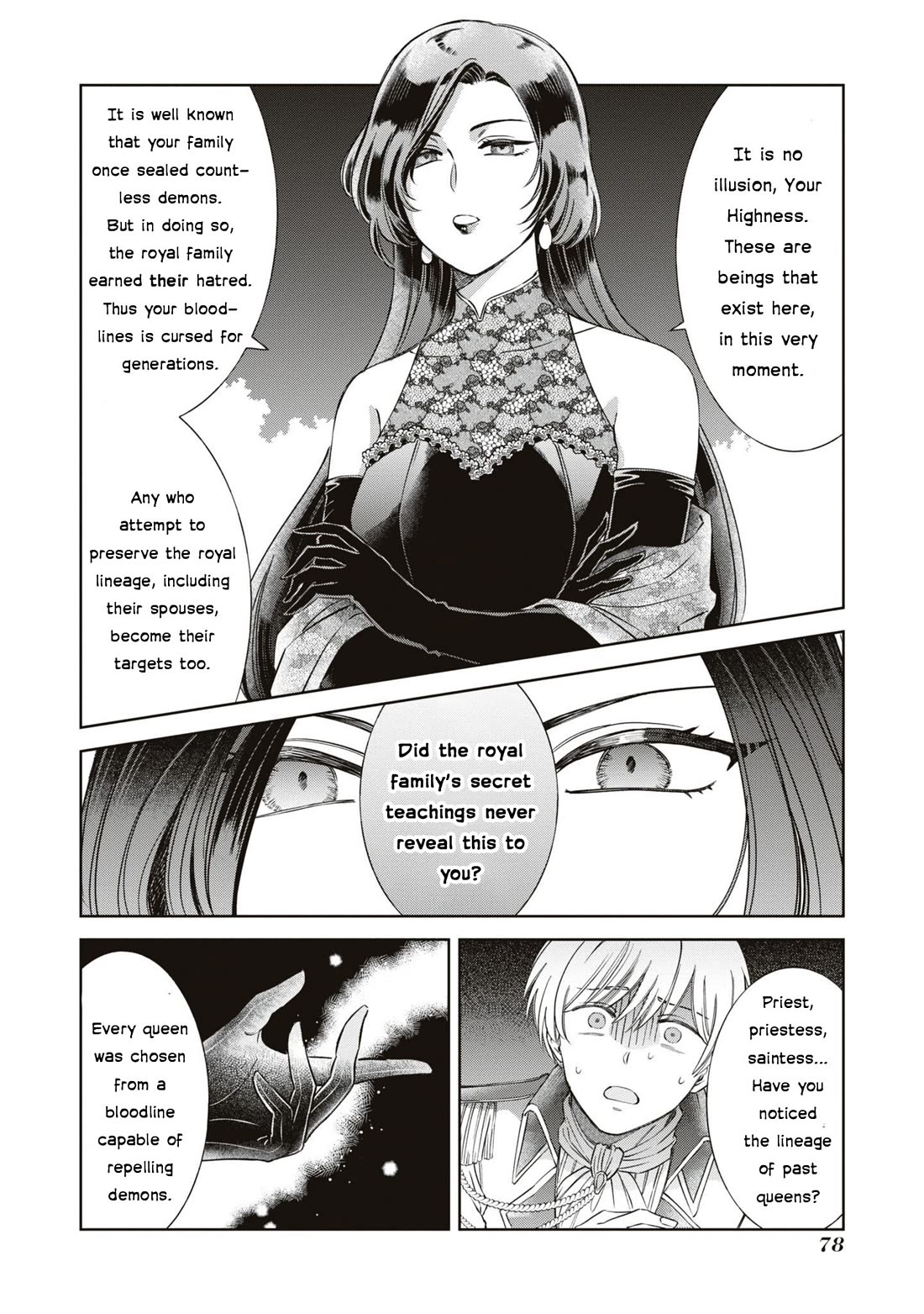 Though I May Be a Villainess, I’ll Show You I Can Obtain Happiness! - Volume 10 Chapter 3 manhwa