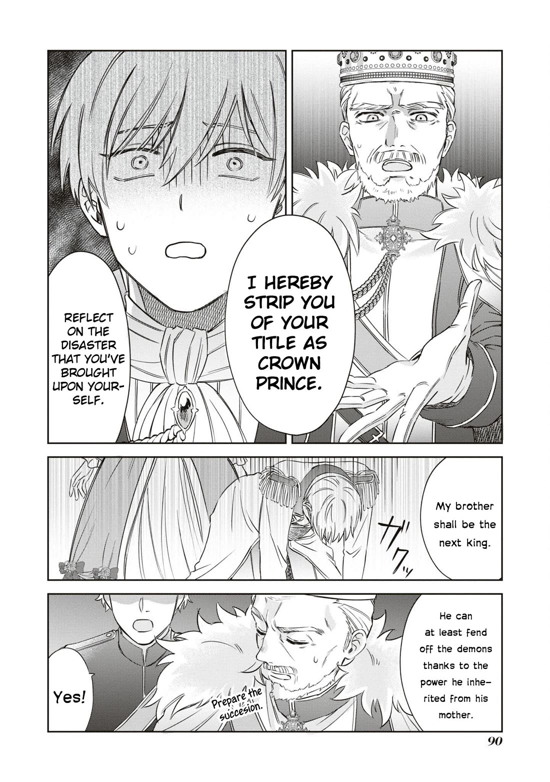 Though I May Be a Villainess, I’ll Show You I Can Obtain Happiness! - Volume 10 Chapter 3 manhwa