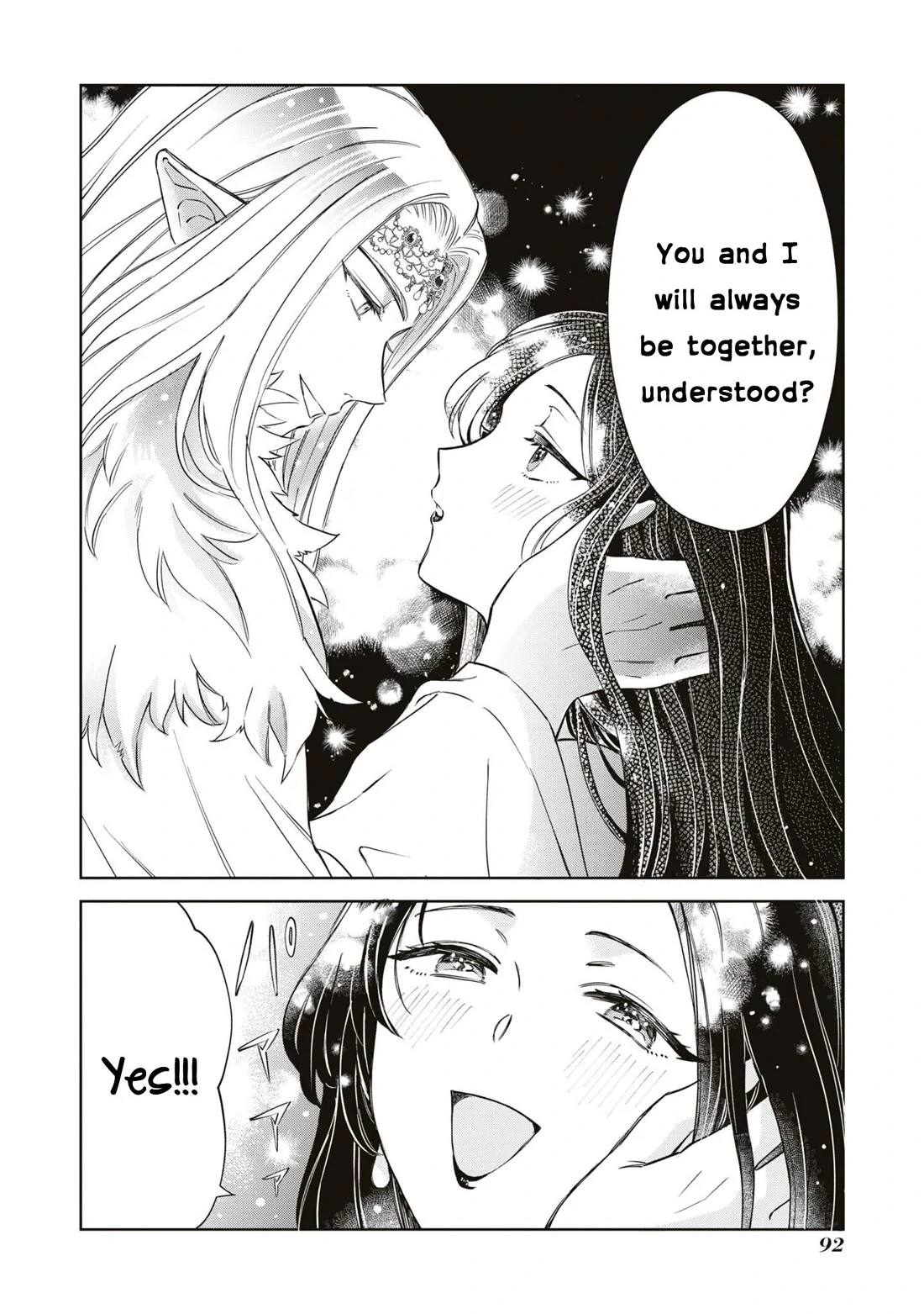 Though I May Be a Villainess, I’ll Show You I Can Obtain Happiness! - Volume 10 Chapter 3 manhwa