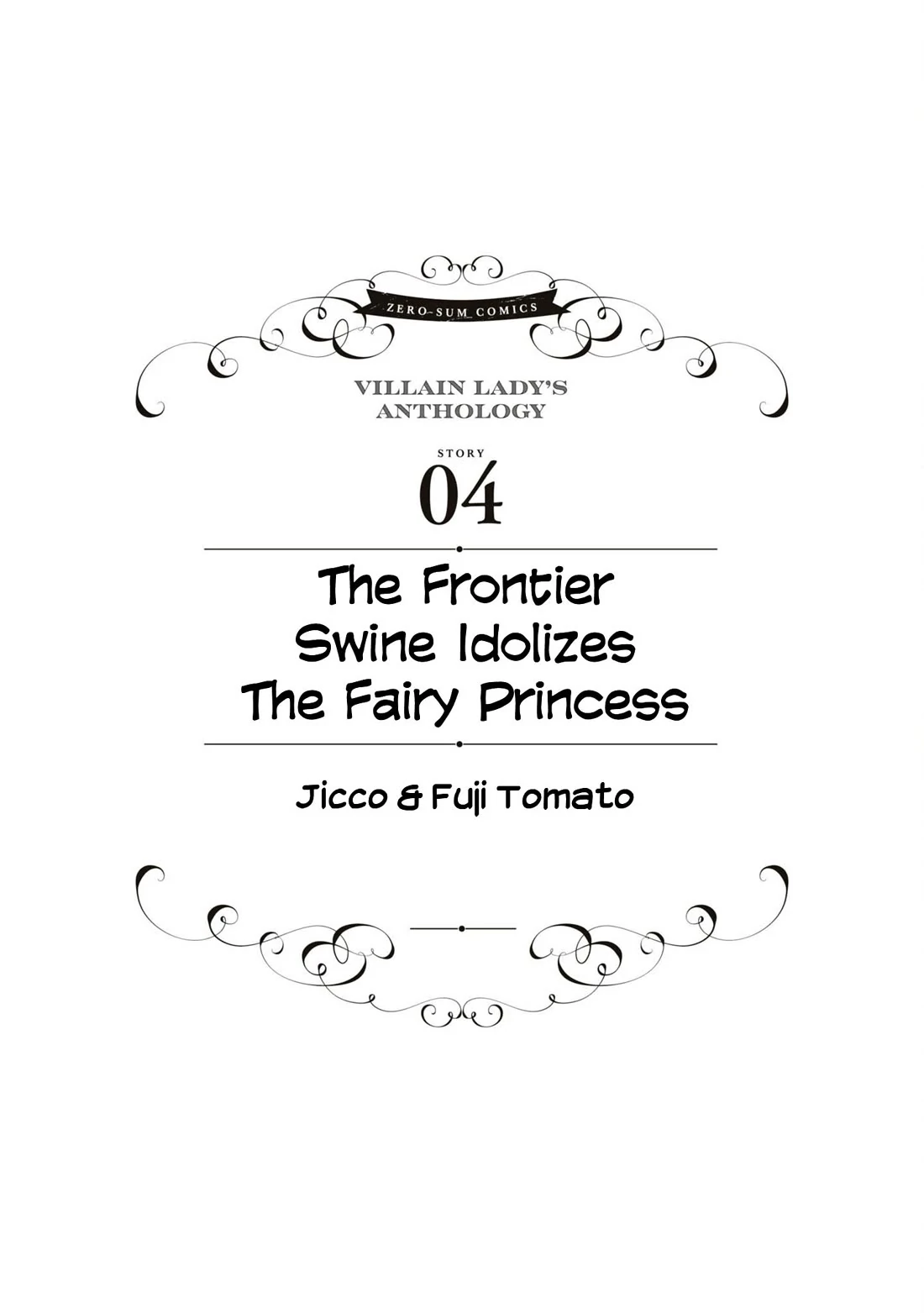 Though I May Be a Villainess, I’ll Show You I Can Obtain Happiness! - Volume 10 Chapter 4 manhwa